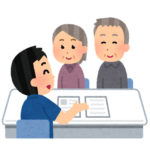 【簡単解説】介護保険の申請方法