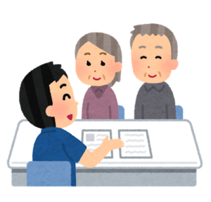 【簡単解説】介護保険の申請方法