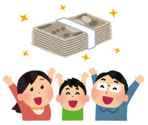 【簡単解説】介護休業給付金制度