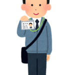 【簡単解説】介護保険認定(更新)の訪問調査に向けての準備